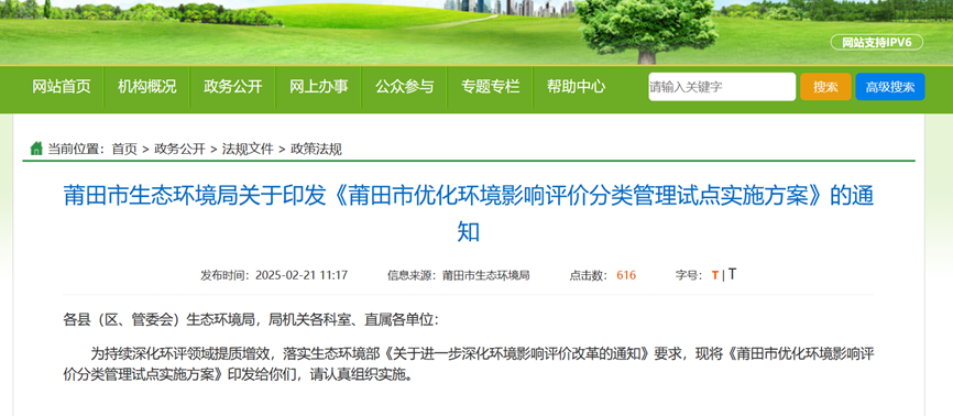 微信图片_20250523140632.png