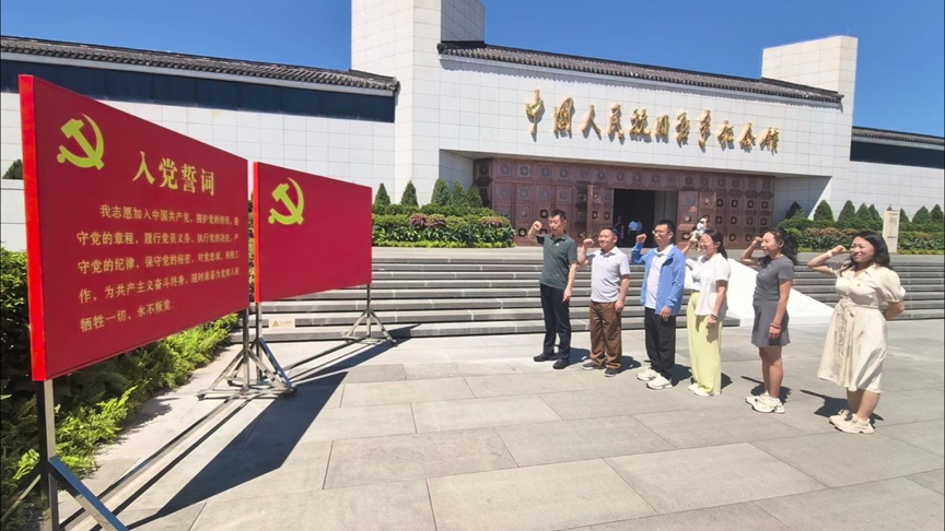 微信图片_2025-09-15_095215_400.png