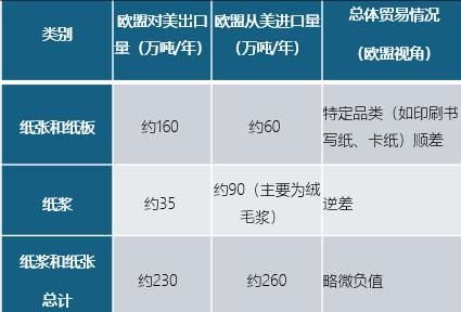 微信图片_2025-09-15_105001_409.png