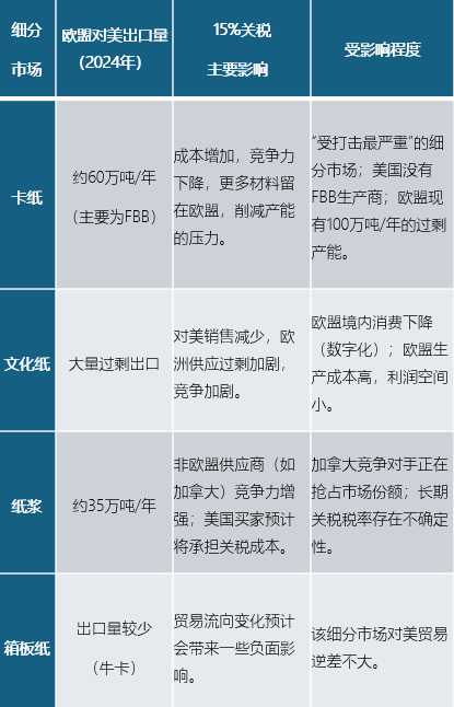 微信图片_2025-09-15_105111_446.png