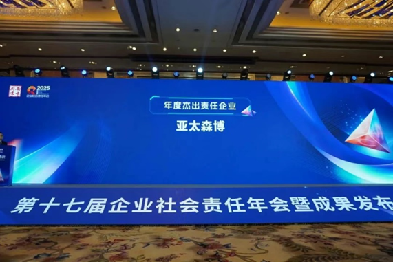 微信图片_2025-09-15_105840_374.png