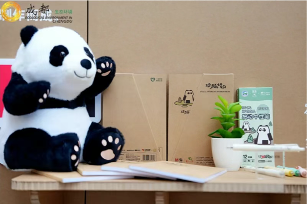 1764320207281730.png 微信图片_2025-11-28_165642_734.png