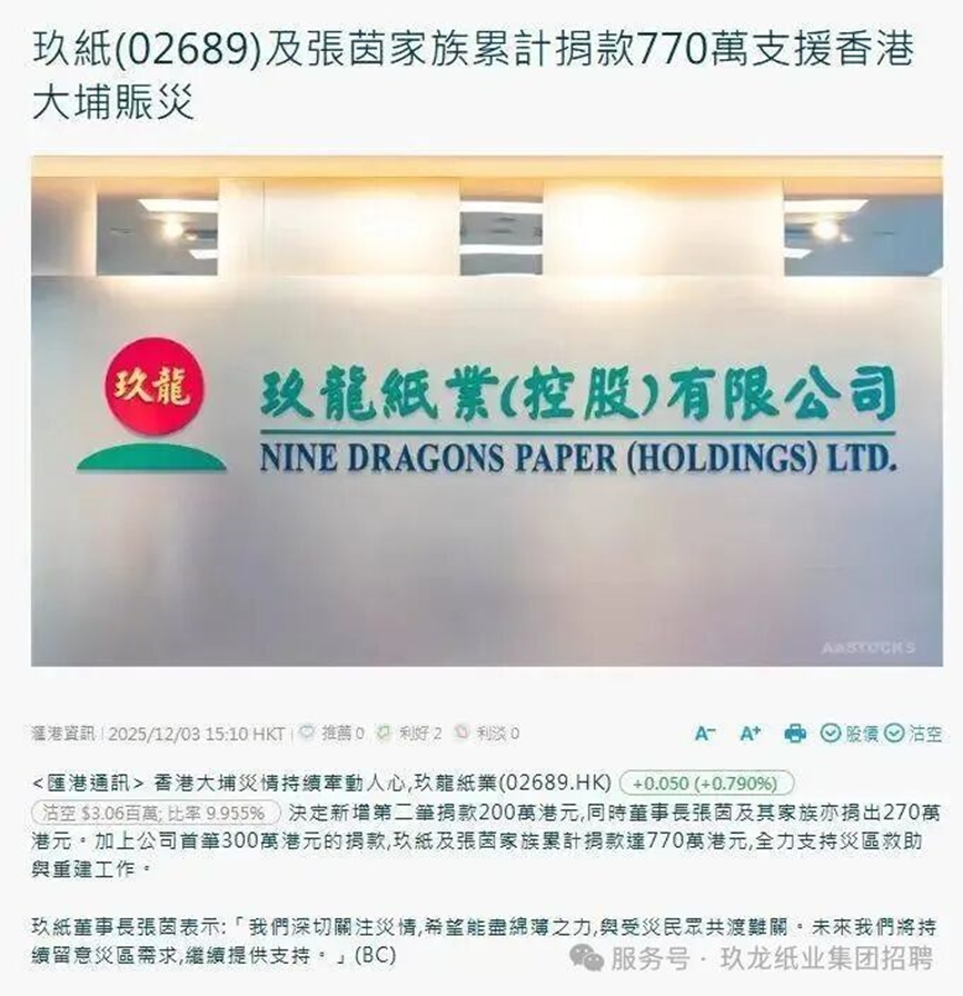 1765157862123373.png 微信图片_2025-12-08_093706_681.png