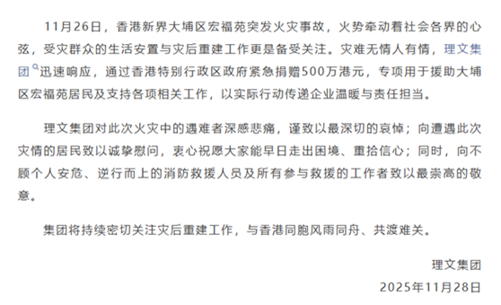 1765157882720029.png 微信图片_2025-12-08_093717_975.png