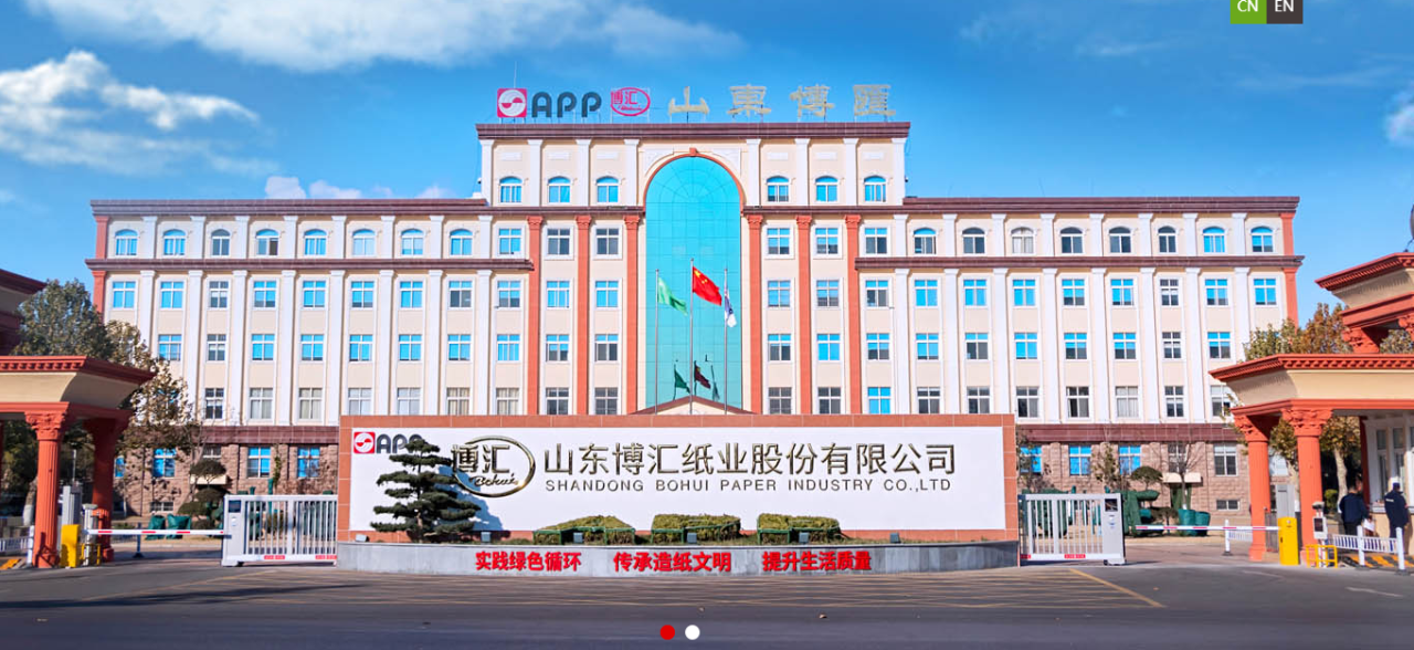 1765850538446696.png 微信图片_2025-12-16_095959_372.png