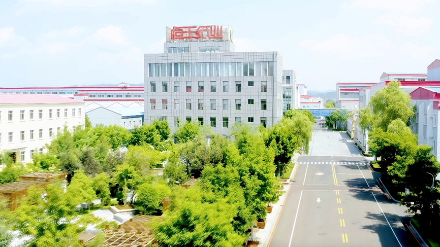 1765850573236053.png 微信图片_2025-12-16_100009_088.png