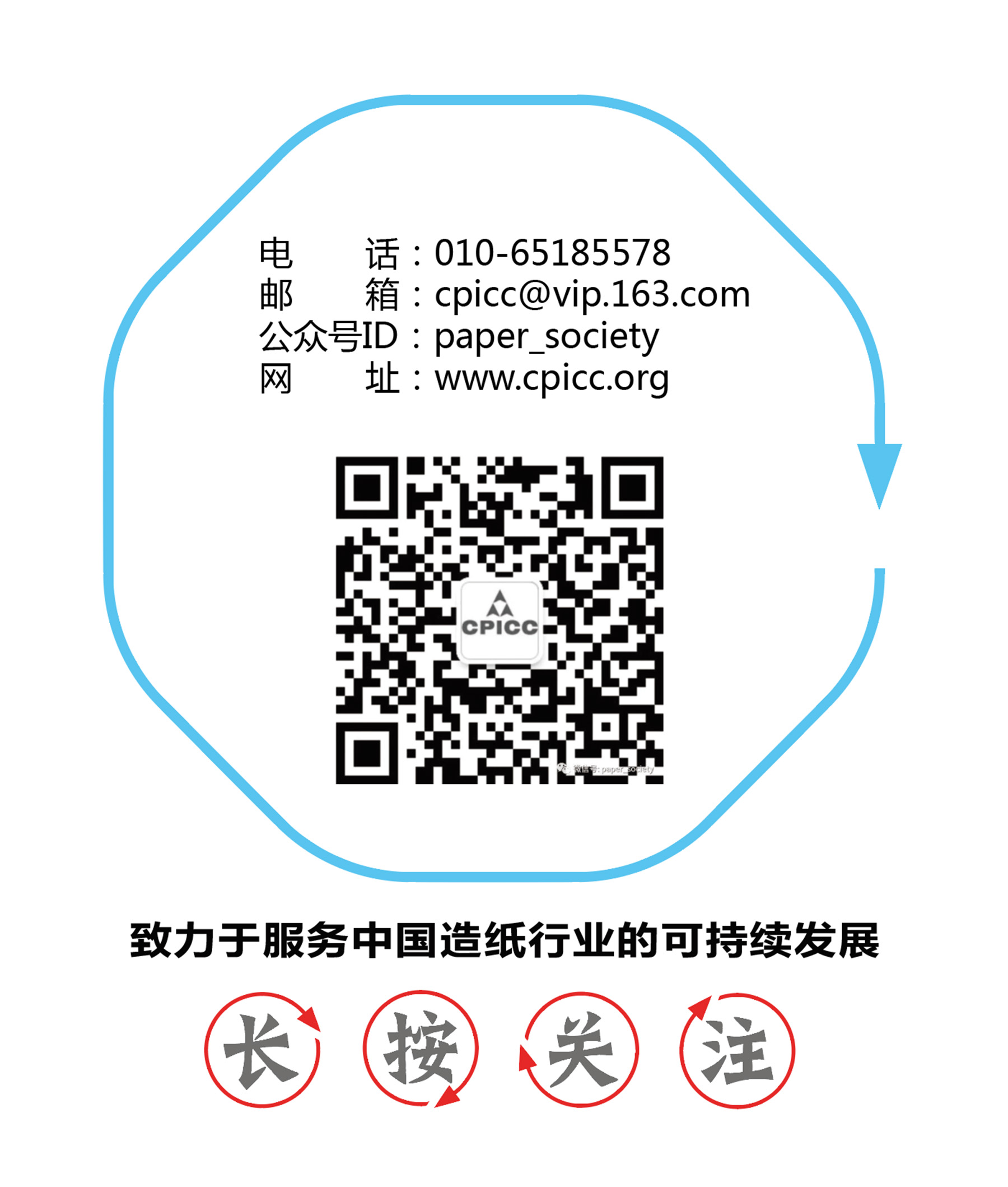 1583631939853450.jpg